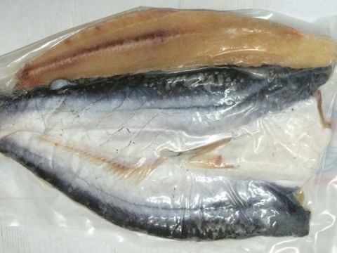 Khô cá dứa 1 nắng slide 2